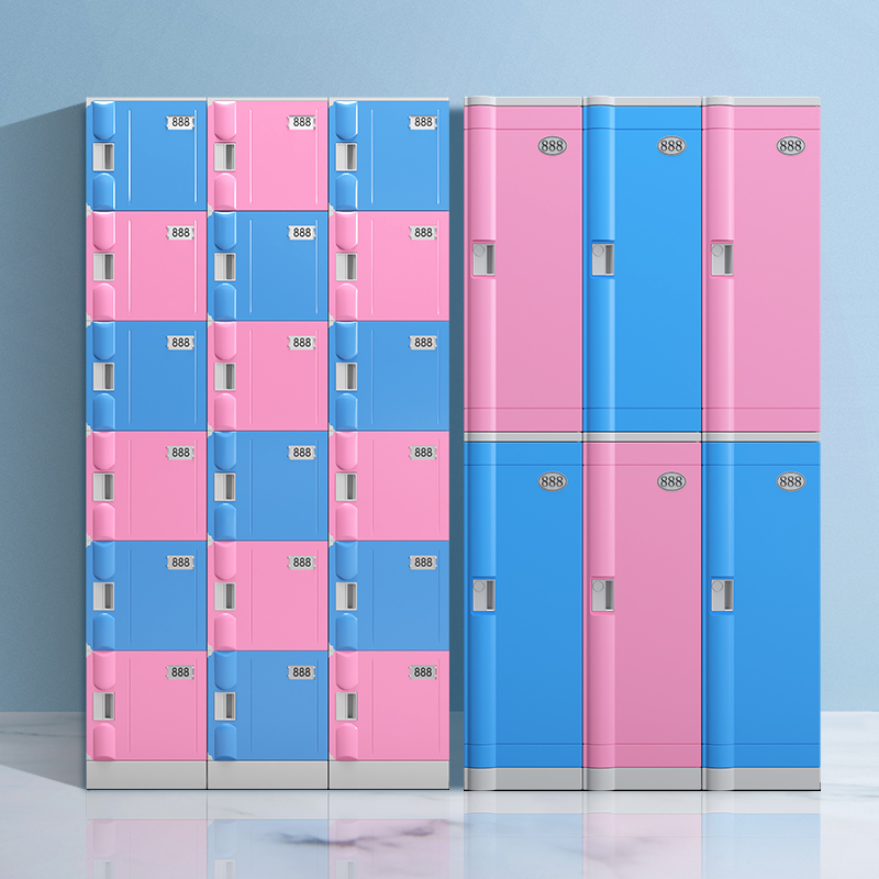 ABS塑料更衣柜 游泳馆澡堂洗浴中心浴室健身房防水员工彩色储物柜
