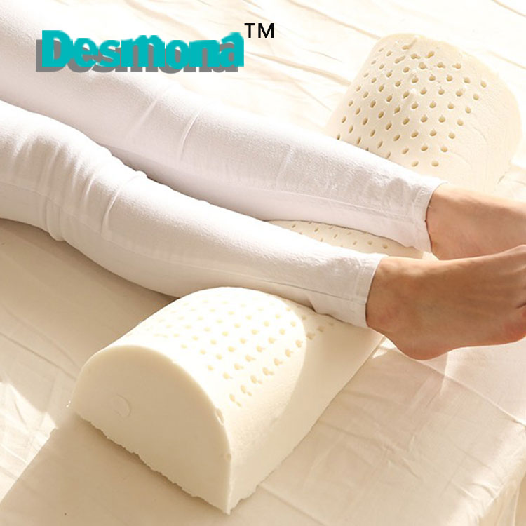 泰国乳胶孕妇垫脚枕垫腿枕头抬高腿垫夹腿枕 美容院脚枕抬腿枕