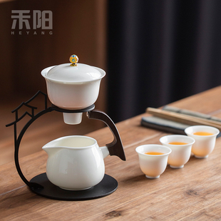白瓷懒人半全自动茶具家用功夫茶具套装 禾阳 陶瓷磁吸泡茶壶送礼