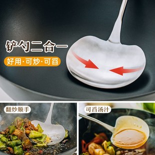树可胡桃木蘑菇铲炒菜锅铲耐高温防烫铲子厨房家用不锈钢厨具