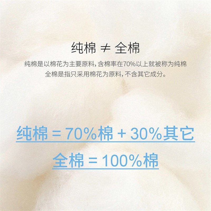 棉上洗脸巾一次性超模双面洁面巾全棉抽取式棉柔巾美容洗面巾
