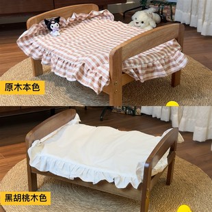 通用狗狗适用 宠物实木床猫小床大型小狗床猫窝离地猫咪小床四季