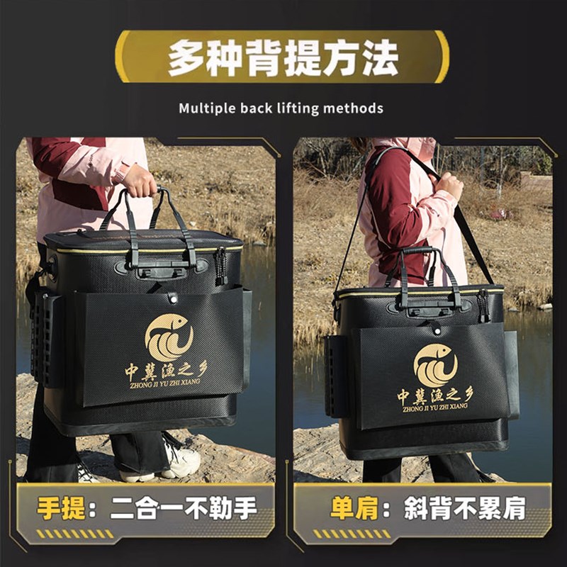 新款鱼护桶装鱼桶多功能一体加厚钓鱼桶折叠渔具包大号活鱼桶鱼箱