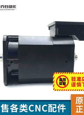 A06B-1474-B128 发那科数控配件 原装电机 议价