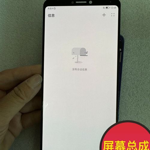 适用于honor/荣耀note10拆机主板原液晶换盖板屏幕总成绝非压排线