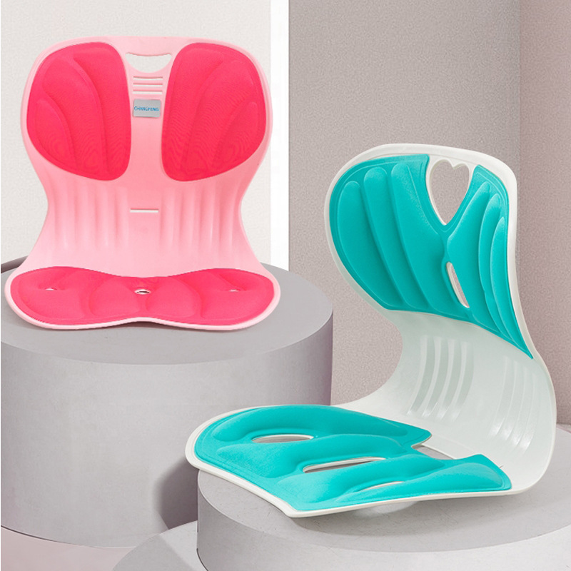 btk护腰坐垫椅室内矫正坐姿花瓣美臀椅垫办公室久坐护腰靠垫夏天