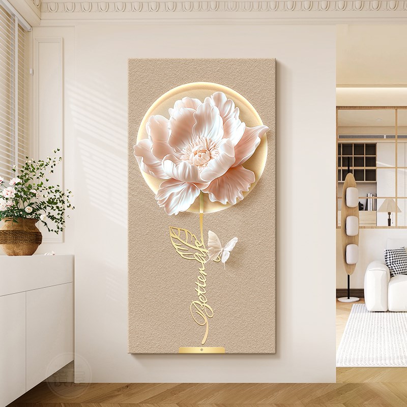 奶油风玄关装饰画立体花卉轻奢高级感挂画新中式入户走廊过道壁画图片