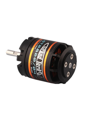 超值emax银燕航模遥控飞机GT2820 KV850 1460外转子无刷电机