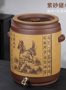 水缸家用储水用宜兴紫砂 储水罐带水龙头装水的存V盛 泡茶储水缸