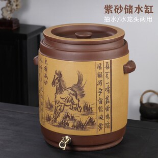 水缸家用储水用宜兴紫砂 储水罐带水龙头装水的存V盛 泡茶储水缸
