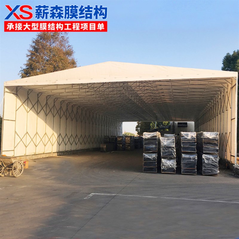 安装大排档推拉帐篷 仪征工厂仓库活动雨棚 高邮移动伸缩推拉蓬