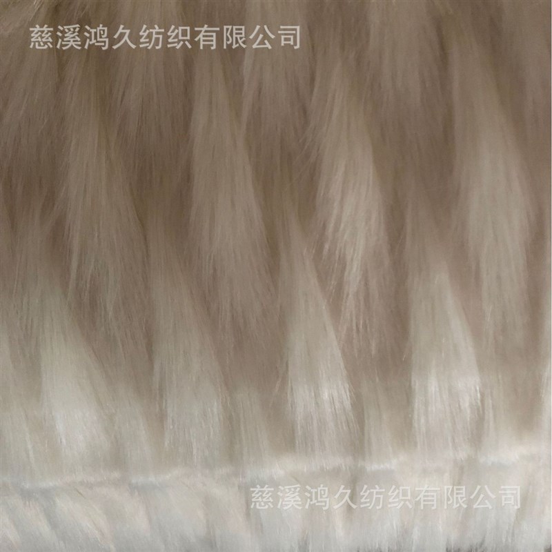 提花长毛绒 女装面料 抱枕 靠垫 工艺凳子 沙发 箱包用毛绒布料