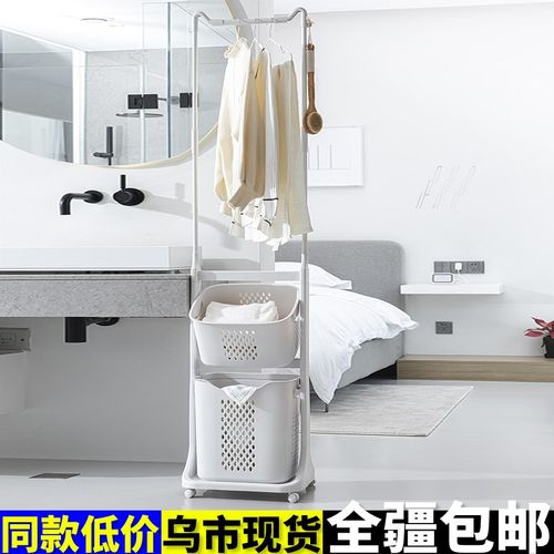 脏衣服收纳筐卧室脏衣篓置物架洗衣篮子卫生间脏衣篮浴室挂衣架