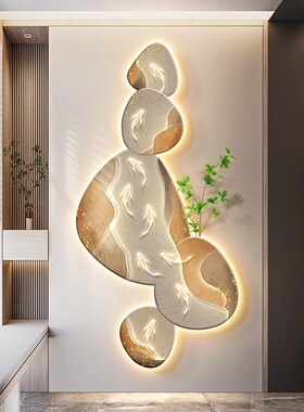 橙色九鱼图玄关装饰画轻奢石来运转走廊尽头挂画绿植入户带灯壁画