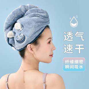 干发帽女超强吸水速干擦头发毛巾包头巾2023新款加厚双层干法帽子