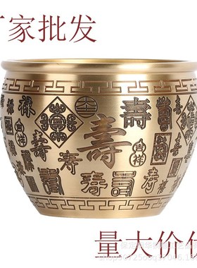 福 禄  寿  禧  百福缸  聚宝缸  厂家  工艺品摆件