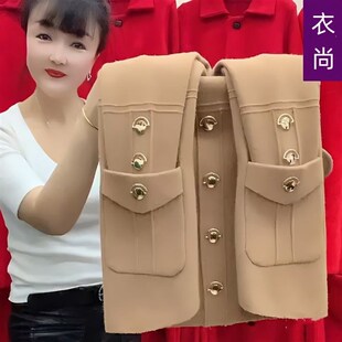 针织开中老年女春秋款 薄款 40P50岁洋气百搭外套 春装 妈妈装