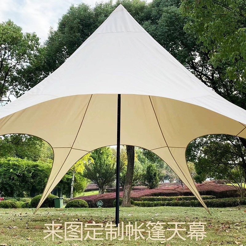 来图定制logo帐篷天幕小木屋桌椅一件起定源头工厂,户外/登山/野营/旅行用品,天幕,淘宝优惠券,粉丝福利购,淘宝优惠卷