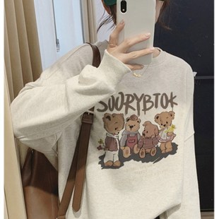 长袖 夏季 上衣 宽松圆领套头春秋2023年新款 花灰色超好看卫衣女薄款