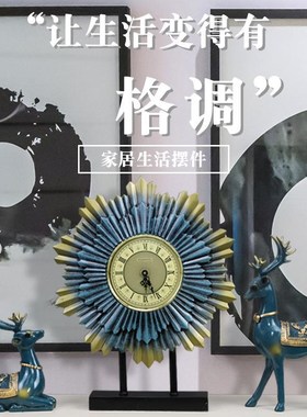 家居客厅酒柜f招财玄关电视柜品北欧小摆件欧式简约创意鹿装饰美