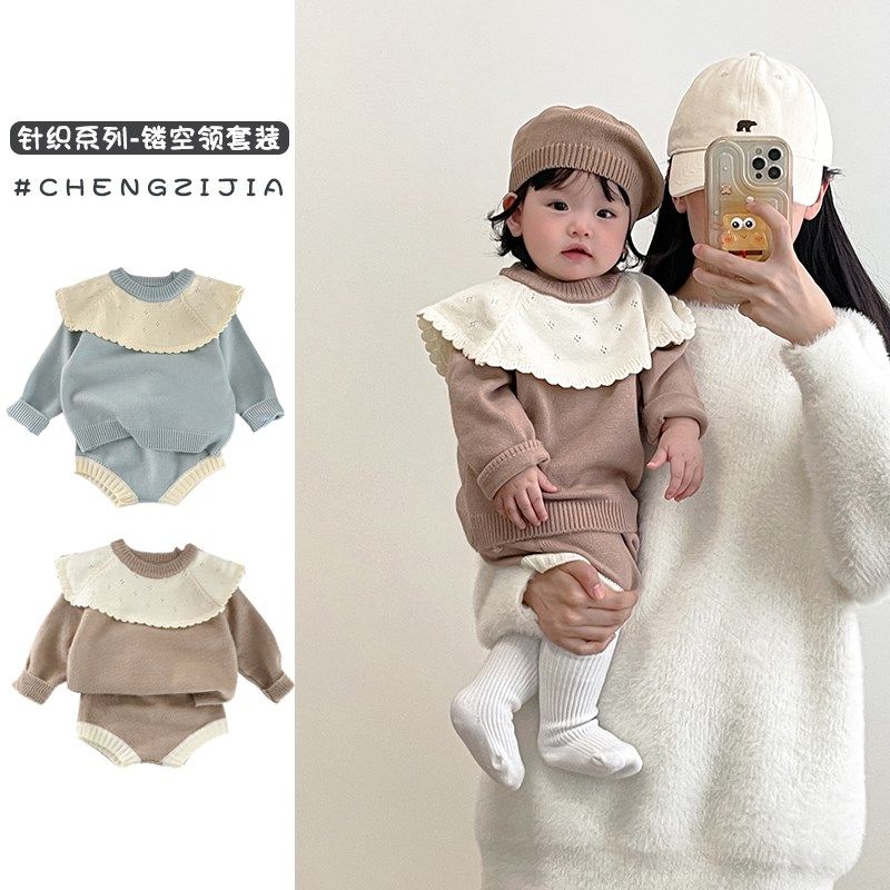 女宝宝韩国童装小童2024春秋装婴儿柔软可爱镂空翻领针织毛衣套装