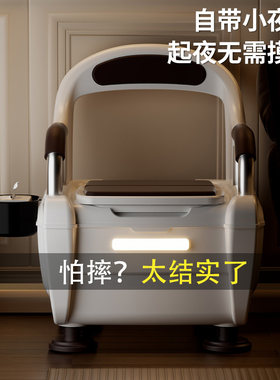 合金扶手老人家用移动马桶防侧翻病人防臭坐便器室内大小便坐便椅