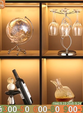 现代轻奢家居客电视柜厅酒柜餐边柜装饰品摆件红酒架杯架乔迁礼品