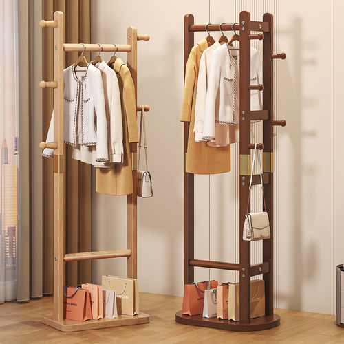 实木衣架落地家用室内立式挂衣架卧室衣服收纳架房间新中式衣帽架