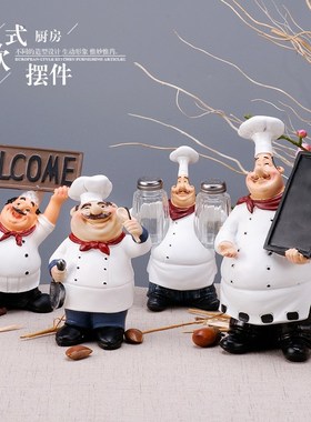 欧式复古创意小厨l师餐厅酒吧咖啡馆家居摆件蛋糕店吧台装饰品摆