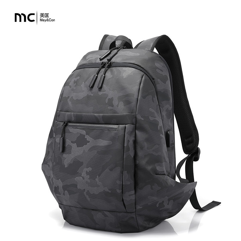 2024年新款潮流旅行背包休闲简约超大容量电脑双肩男包定制印logo