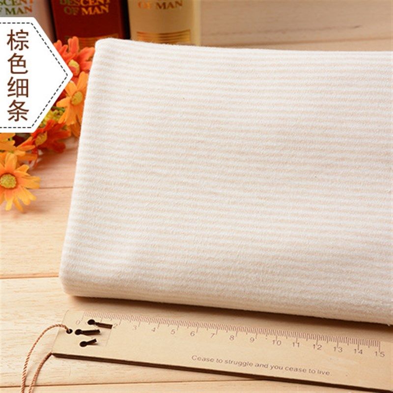 天然彩棉布料纯棉宝宝婴儿a类面料服装包被贴身睡衣面料布料