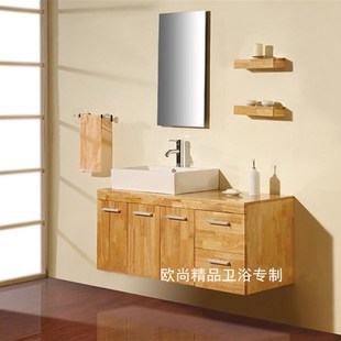 欧式 橡木浴室柜组合洗脸盆柜洗手盆柜卫浴柜台盆柜吊柜TX692 美式