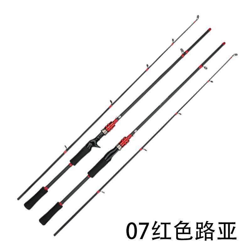 插接路亚竿 M调路亚杆直柄/枪柄 钓鱼竿中快调鱼竿路亚竿代发,户外/登山/野营/旅行用品,路亚竿,淘宝优惠券,粉丝福利购,淘宝优惠卷