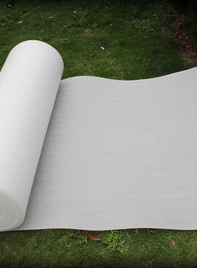 珍珠棉卷pe防震膜快递打包泡沫包装材料气垫纸气泡卷加厚30 50cm