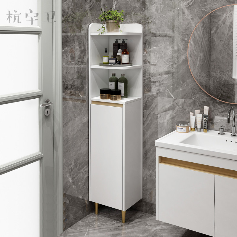 浴室角架边柜实木挂墙式卫生间收纳柜落地侧柜储物柜壁挂柜置物架