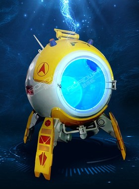 复古科技风酒吧商场n大堂美陈中庭创意大型落地太空舱装饰艺术摆