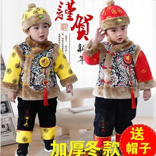 儿童唐装宝宝过年抓周1-2-3岁衣服儿童新年小孩加厚冬装棉衣男童