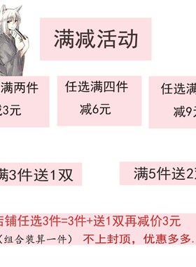 夏季超薄透明连裤袜肉色自然隐形百搭光腿神器jk防勾丝黑色丝袜女