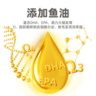 珍知乐 泰迪狗粮专用粮12斤装幼犬小型犬成犬贵宾犬美毛