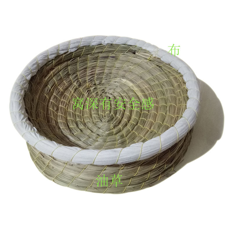 鸽子窝深 草编鸟窝油草窝蛋窝信鸽用具鸽巢大型鸽子窝兔子窝鸡窝,宠物/宠物食品及用品,玩具/造景装饰,淘宝优惠券,粉丝福利购,淘宝优惠卷