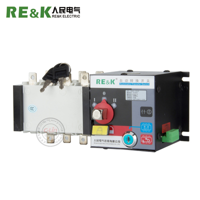 双电源REQH-125A/4P人民电气自动切换开关备用电源家用厂房隔离型