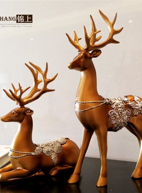 欧式招财情侣鹿摆件家居饰品客厅电视书房办公装饰结婚礼物工艺品