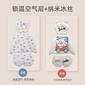 溜娃神器婴儿推车宝宝好v18四季 坐垫普洛可x6 3秋冬加厚座垫配件