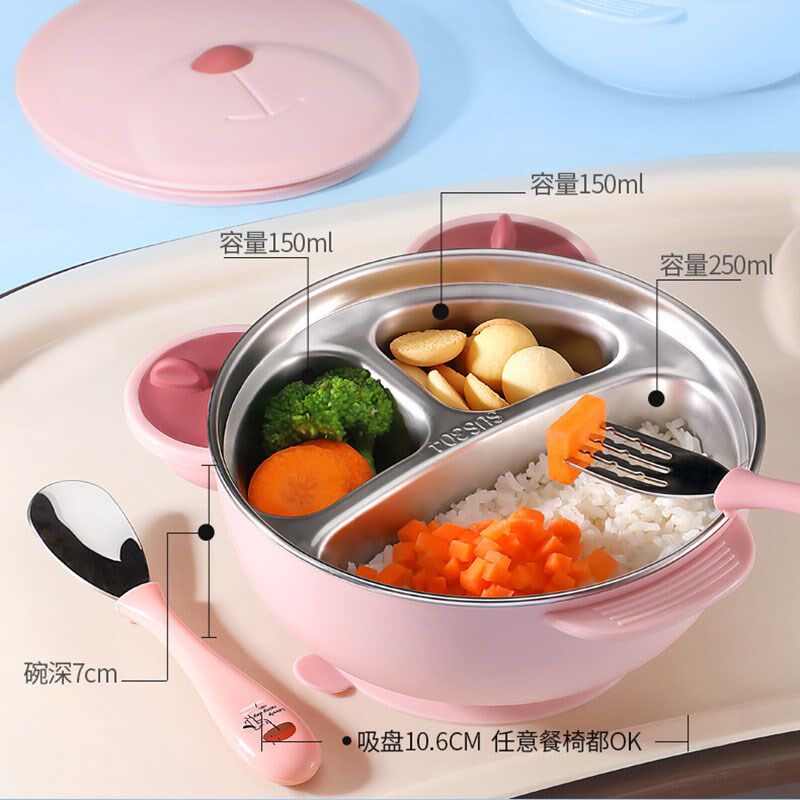 宝宝餐盘分格盘婴儿吸盘式316不锈钢吃饭碗注水保温儿童餐具套装