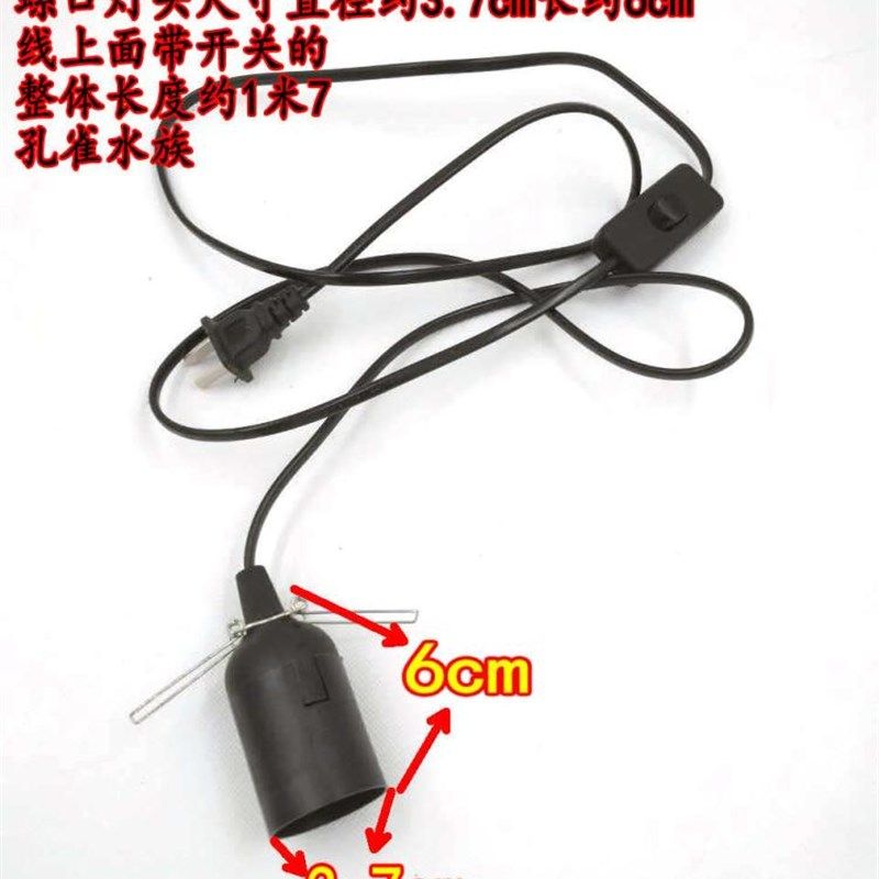 森森水族箱鱼缸灯管蓝白灯管节能螺口LED蓝白灯原9W11W18W3W4W6W,宠物/宠物食品及用品,照明器材,淘宝优惠券,粉丝福利购,淘宝优惠卷