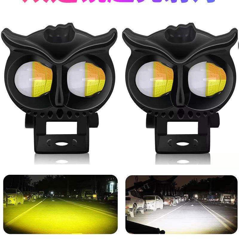 透镜射灯猫头鹰新款前灯LED强光双色电动车摩托车夜骑灯射灯,电动车/配件/交通工具,电动车灯,淘宝优惠券,粉丝福利购,淘宝优惠卷