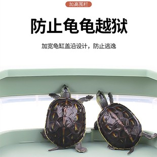 乌龟专用缸金钱大龟缸小乌龟别墅屋超大水陆两栖缸防逃逸龟便分离