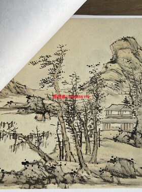 明蓝瑛山水画册12页名家仿古风景国画高清微喷复制装饰画临摹画稿