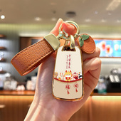 适用于2021款 别克英朗钥匙套君威君越GT阅朗XT昂科拉GL6汽车GL8壳