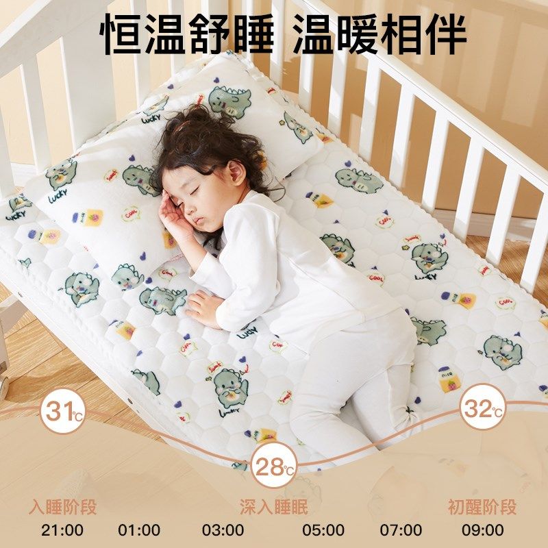婴儿床褥垫秋冬法兰绒床垫褥子儿童幼儿园睡垫子宝宝垫被毛毯软垫,婴童用品,婴童床垫,淘宝优惠券,粉丝福利购,淘宝优惠卷